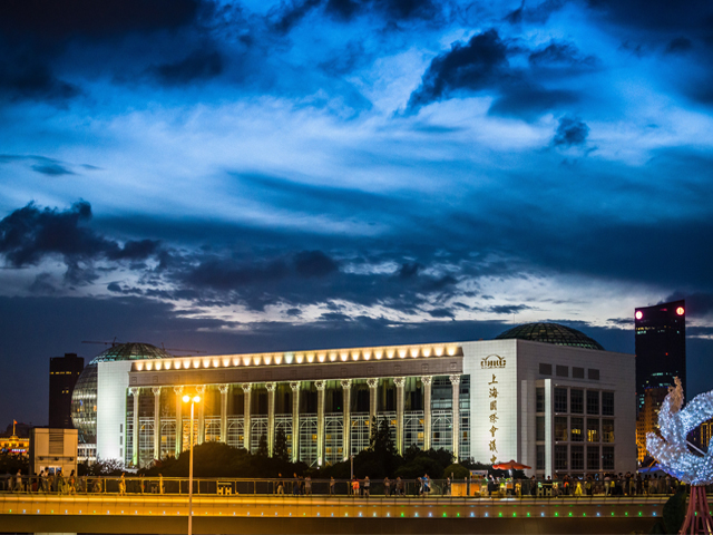 上海國(guó)際會(huì)議中心